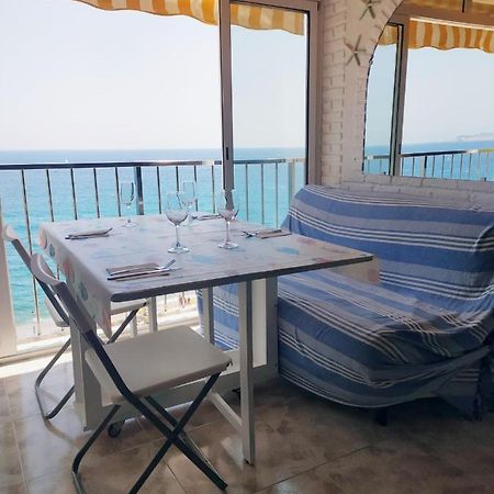 Apartament Mardefons Platja d'Aro Zewnętrze zdjęcie